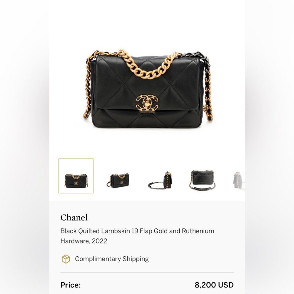 Chanel 19 Flap bag black with gold - Picture 2 of 11